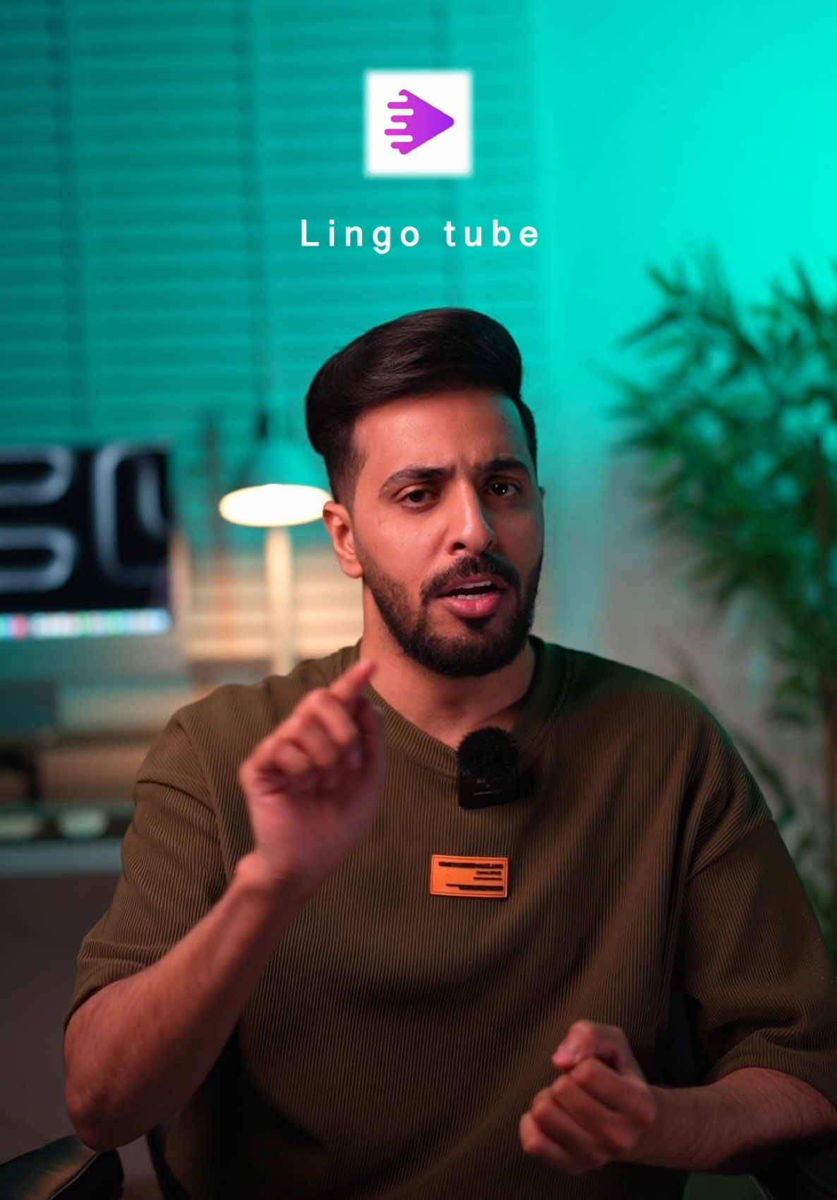 ماعليكم كل شيء مفيد اغششكم عليه | والمتابعه لاتنسونها 🤩🖐🏻 #ai #tiktokindia #tiktokviral 