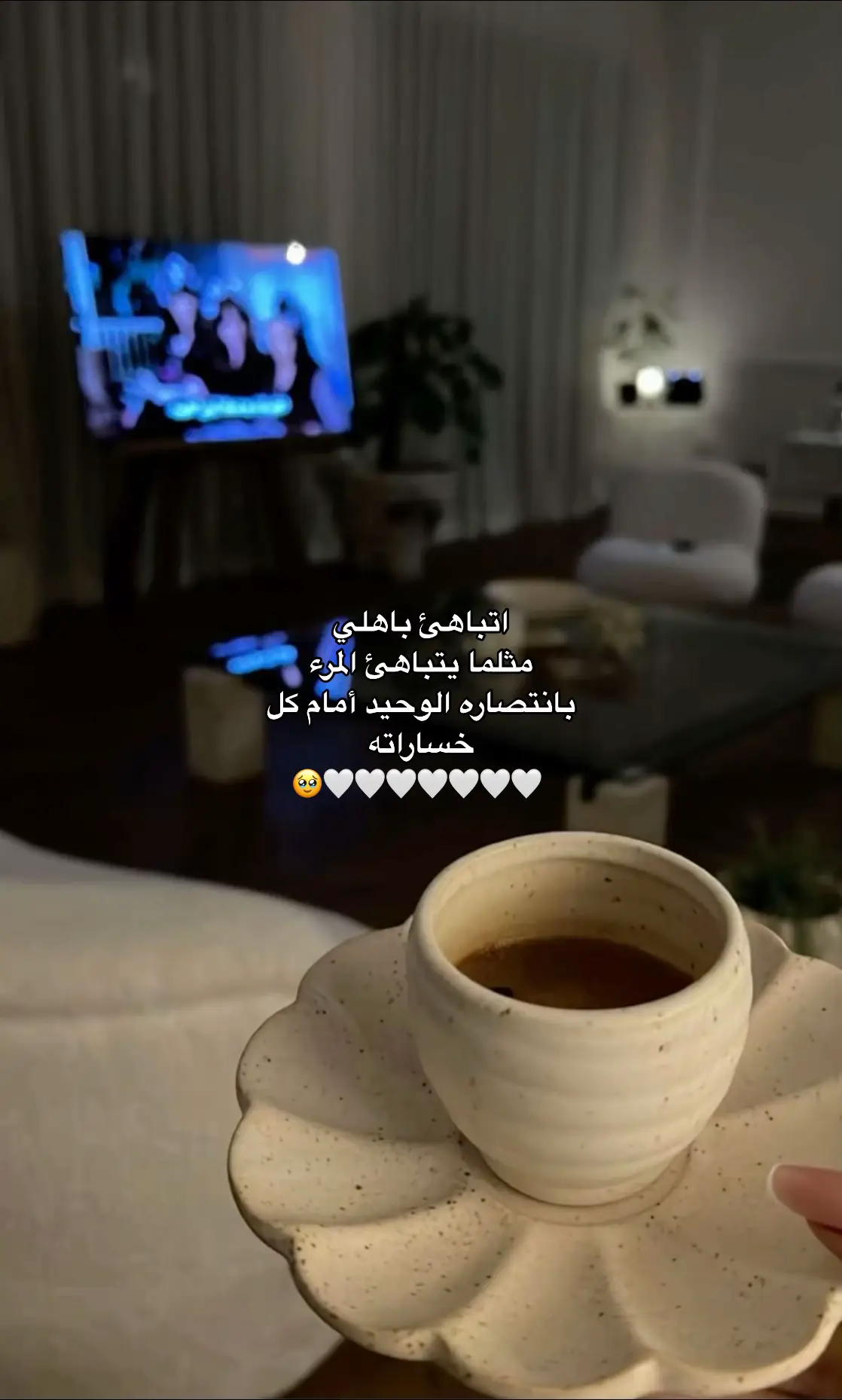 #fggggggggggggggggg #CapCut #شعب_الصيني_ماله_حل : 😂😂 #تيك_توك #تصويري #تصميم_فيديوهات🎶🎤🎬 #تصميمي #♥️ #اكسبلورexplore #اهلي_عائلتي #اهلي #s #جو_حلو #اكسبلور #طلعوني_اکسبلور #فلو 