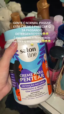 😭? #definiçaonaturalsalonline #creme #cremedefiniçãonatural #salonline 