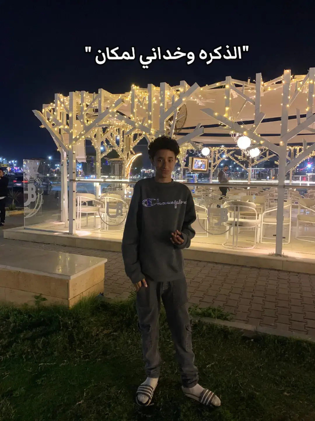 #السويس_بلادنا👑 #الريتش_في_زمه_الله💔😣 #الشعب_الصيني_ماله_حل😂😂 #mody🤪 
