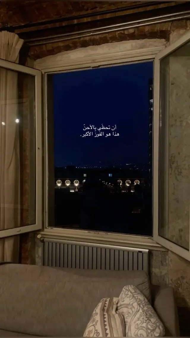 #اكسبلور #اقتباسات #g #a #n #fyp #viral #8 #🕯️ 