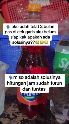 #fyp:viral#pelancarhaidterbaik #obatpelancarhaid #obatabors #perawat #nakes #positifhamil #miso #telathaid #garisdua #apotek #farmasi 