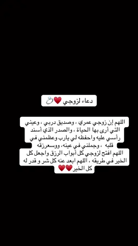 #اكسبلور #تيك_توك #fyp #الصين_ماله_حل #f 