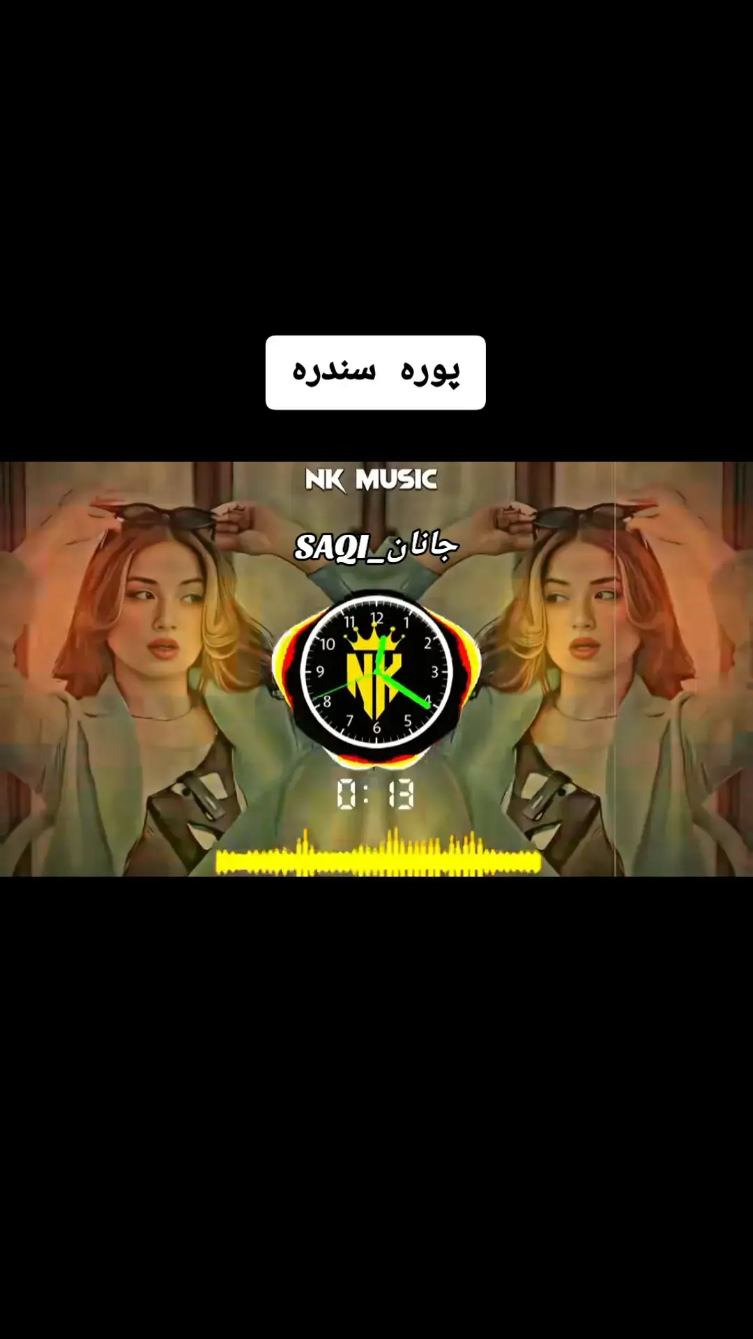 #pashtosong #PASHTOMUSIC #saqi_janan000 #viralvideo #trindsong❤️ #fullsong #foryou #foryou #foryou 