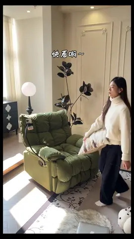 早跟你說了買這個沙發你不聽這下好了吧🤣
 
 誰能拒絕這張陽台雲朵椅的快樂[贊R]，簡直是慵懶界的天花板✨ 肉眼可見的有顏值又舒服的一款單椅，🉑️360度旋轉，躺下就不想起來了🥰 - 「材質」 🌟面料：選用貓抓布面料，質感細膩，多種顏色可選 🌟填充：羽絨➕絲棉填充的靠包靠上去就像媽媽的懷抱～ 🌟功能：手動調節就可以抬起腳踏當作一個懶人躺椅使用，輕輕躺下就是張躺床啦！操作方便，想睡就睡想躺就躺😌 🌟底部是超重厚實的碳素鋼鐵架，整體穩固舒適可360度旋轉 - - 	 
 
 #單椅 #雲朵單椅 #午休床 #午休搖椅 #陽台 #客廳沙發 #單椅推薦 #網紅單椅 #單人椅沙發 #客廳單椅 #傢具廠 #裝修設計 #充滿設計感的沙發 #沙發 #懶人沙發 #我的宅家日常 #客廳裝修靈感庫 #轉椅   下單方式 🛒 🔜留言〞+1；小編火速回覆你下單資訊 ✨關注IG ：@Ghome_tw，每日獲得可愛能量✨ ✨點擊主頁，Get賣場內上新消息✨  @ IG #Ghome_tw  賣場鏈接：https://shopee.tw/gwenya8