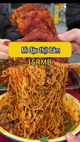 Ẩm thực đường phố TQ P121 || Mì đậu thịt băm #ăncungtiktok #ẩmthực  #anuong #mukbang #food #viral #xuhuong #chinafood #foodtour #douyin
