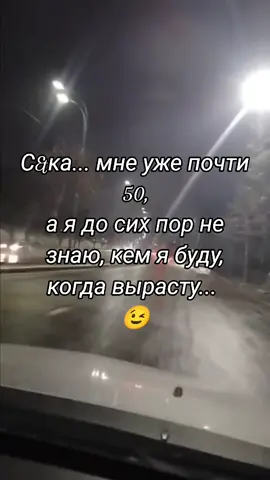#😂😂😂 