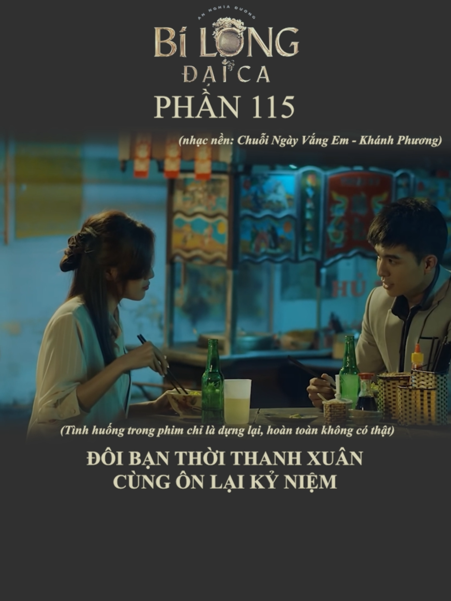 Gặp lại sau một thời gian dài liệu có khó nói? #bilongdaica#namviet#skullmusic25#chuoingayvangem #khanhphuong