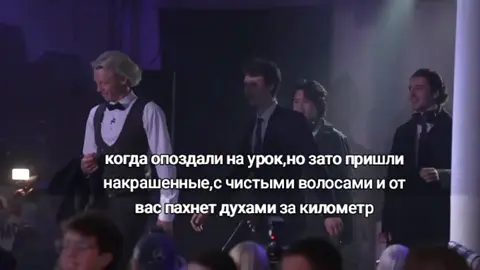 ну мы #рек #рекомендации #стопбан #парадеевич #дилблин #данон #асфальт #хайп #супермодели #школа #нехайп 