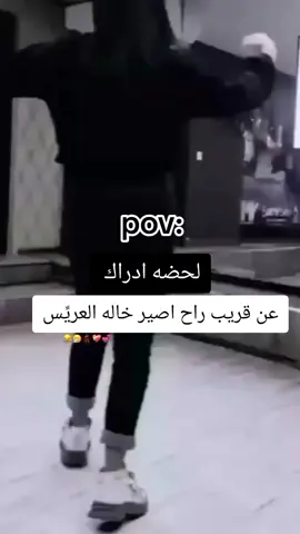 #😂😂😂 #ramadanwithtiktok 