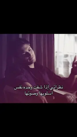 انستا - d8.8.i  #هواجيس #مشاعر #fupシ #اكسبلور #fyppppppppppppppppppppppp #explore #explore #fyp 