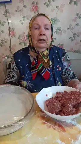 Бабушка Маша