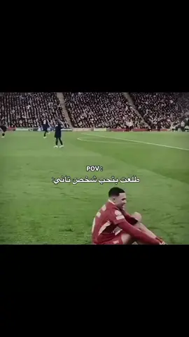 مؤلمة💔.. #حزيــــــــــــــــن💔🖤 