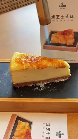 Cheese Cake // Delicious food #deliciousfood #streetfood #ramen #ramennoodles  #steamed #weightlossfood #weightloss #favouritefood #recipes #tiktokus #foodtiktok #morningbreakfast #Vlog #breakfast #chef #chesstiktok #Recipe #foodtiktok #food #dessert #steampizza #cheesecake #cake #cheese  #eggnoodlesrecipe  #tiktokfood #explore #instantbreakfast #onepanbreakfastrecipe #streetfoodrecipe