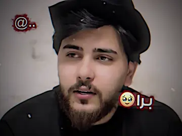 برا…💔جەژن #mastytiktok #کوردستان #foryou 