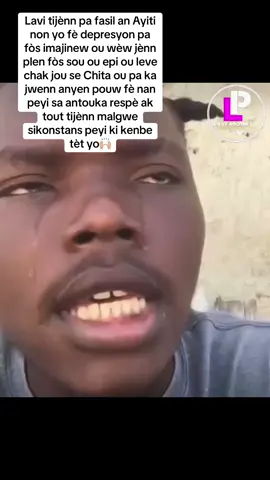 #Ladypromo509 #tatiemendel #unclekendjiofficial #viralvideo #viraltiktok #views 