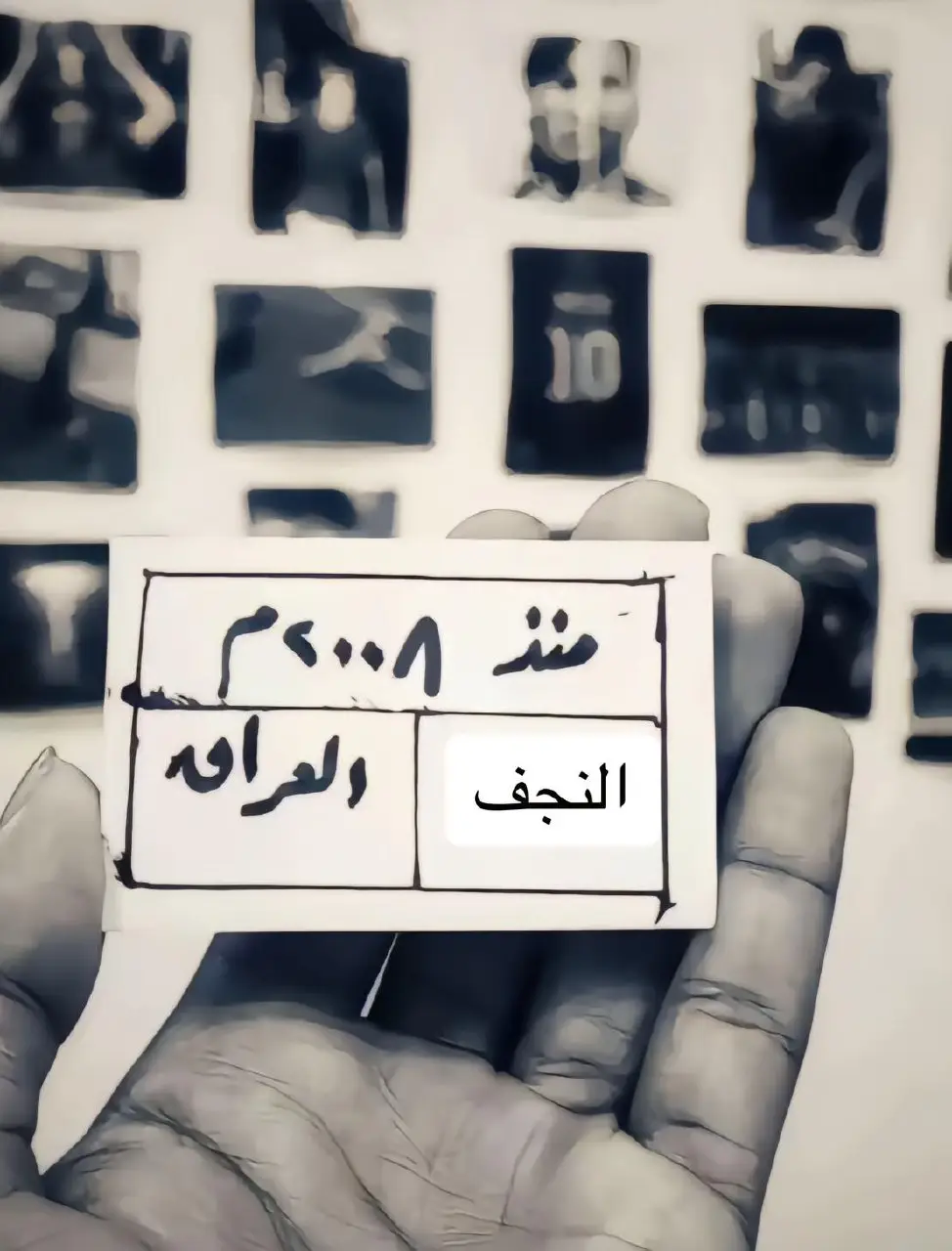 عود ترند🤦‍♀️💔😅#سيكو #الكوري #مالي_خلق_احط_هاشتاقات 