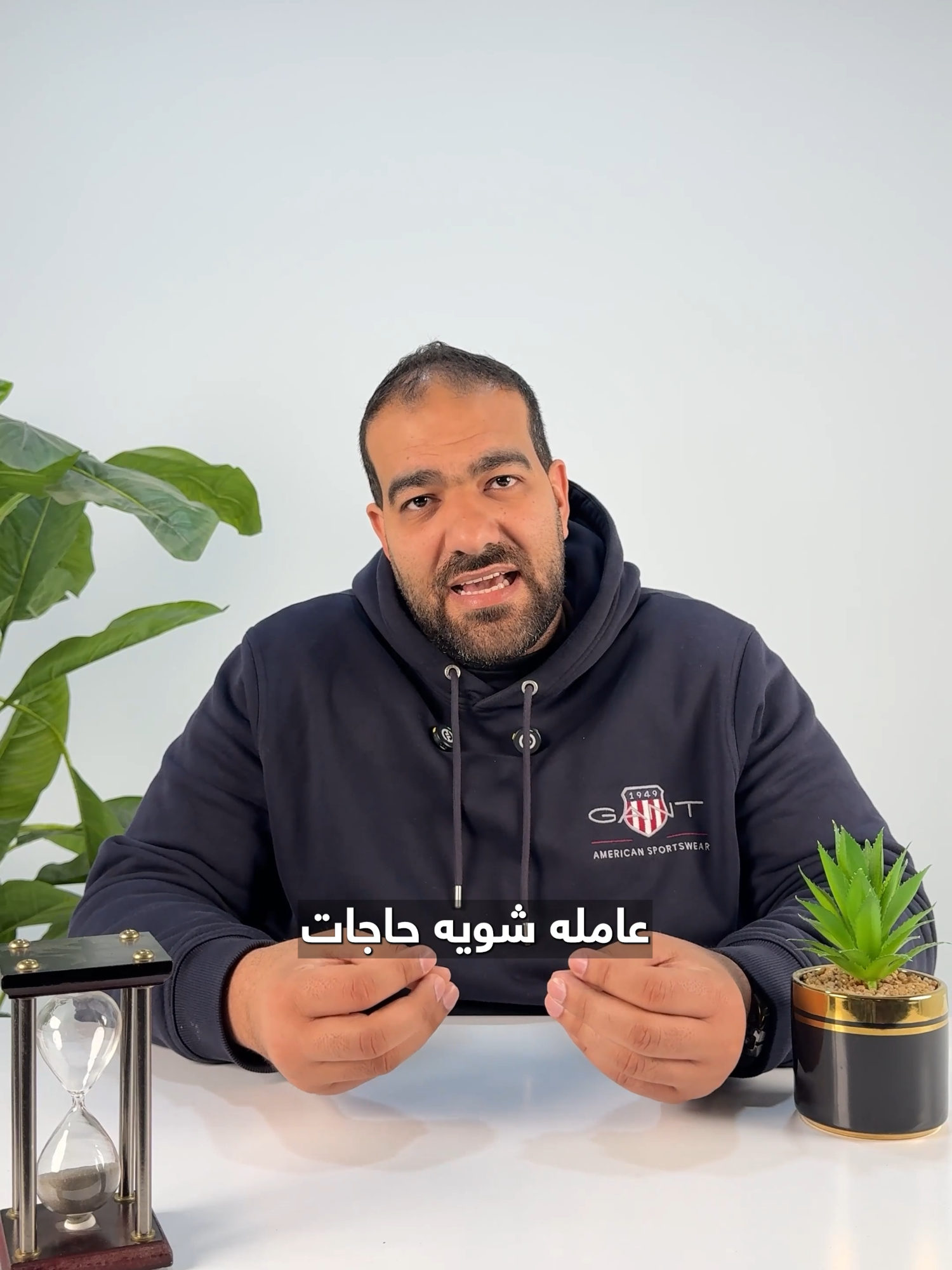 تشترى منين سيراميك شكل الباركيه ويستحمل معاك 🤫💪🏻 #azouz #interiordesign #ديكورات #azouzbuilding #تشطيبات_داخلية #decoration #عزوز #تشطيبات #باركيه #سيراميك