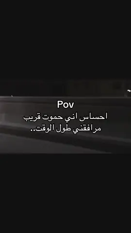 #اكسبلور #fyp #الشعب_الصيني_ماله_حل😂😂 #اسكندريه #foryou #