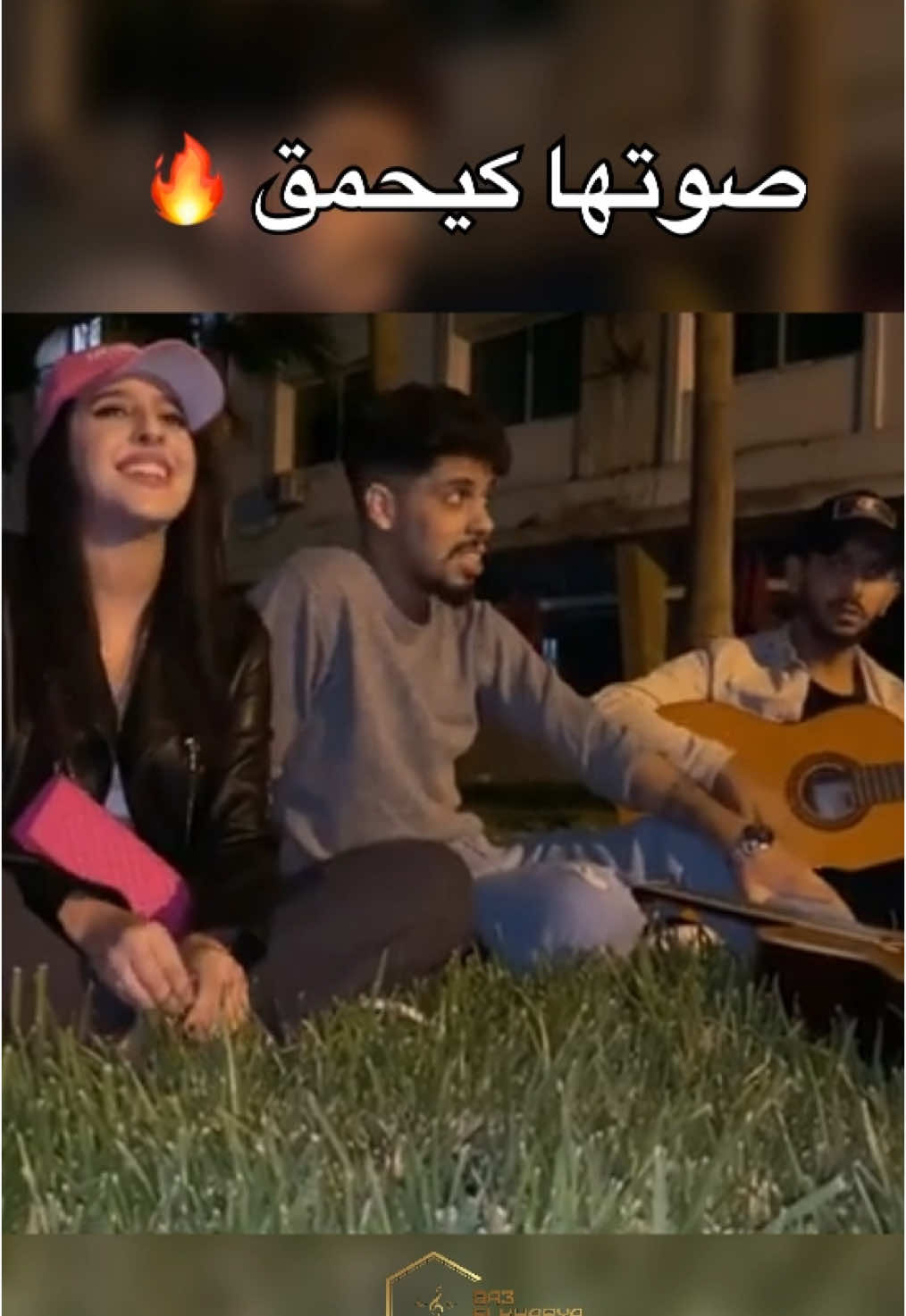 ياللي درت معاك النية 💔🥹 #جلسات_شعبية #جلسات #جليسات 