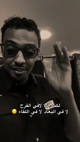 @صلاح الدين 🤍🔥 ياخي فنان شديد 