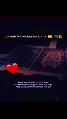 #jumatulweda#mubarak#blessingday#dua#Love#respect 💯 