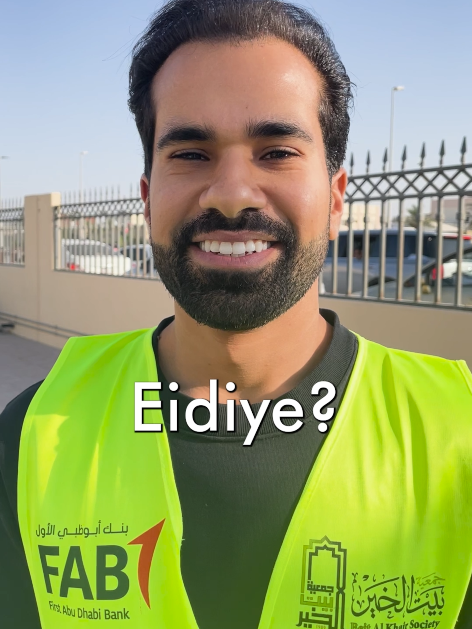 'After Eid prayer, you go around to meet everyone that you know and eat food, get Eideya...