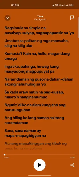 Tibok🎧 By: Earl Agustin #fyp #song #lyrics #spotify #tiktok #music #tibok #earlagustin #musicwithlyrics #songlyrics 