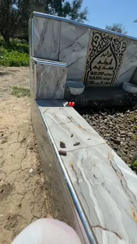 💔💔