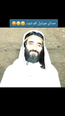 #سلیم_شاهین #فقط_برای_چند_لحظه_لبخند_شما_دوستان #پشتون_تاجیک_هزاره_ازبک_زنده_باد🇦🇫 #گندگی_سر_گندگی #مستری_کوچولو #خانه_سینما #میر_آغا_سالنگی #چیستان 