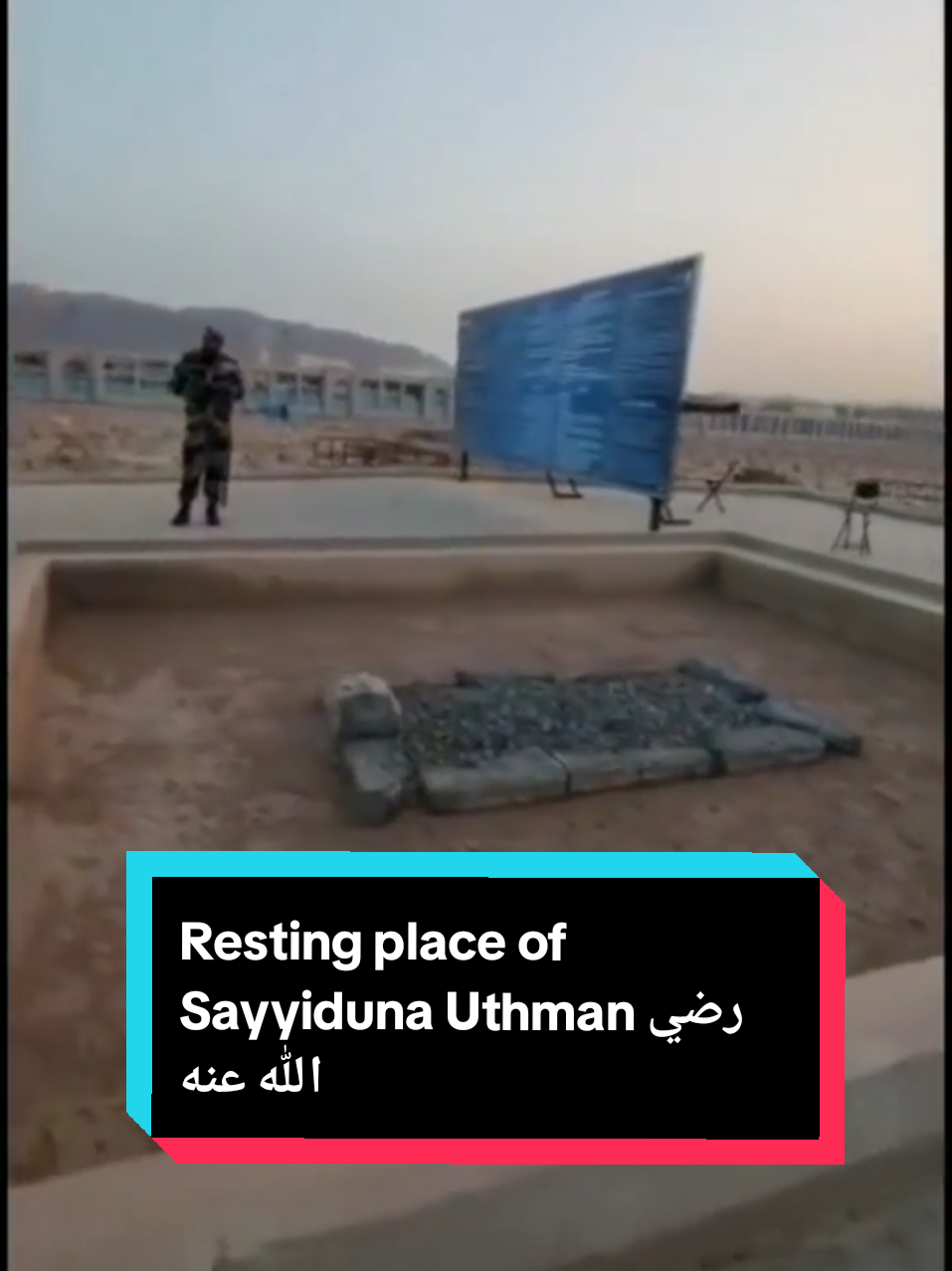 #jannatulbaqi #Islam #muslim #muslimtiktok #fyp #foryou #foryoupage 