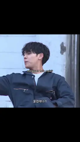 #mingyu 