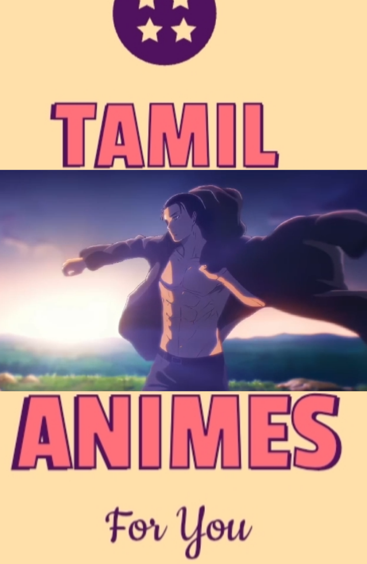 Attack on Titan Tamil @Movies Buddie @crunchyroll 