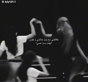 #مالي_خلق_احط_هاشتاقات 