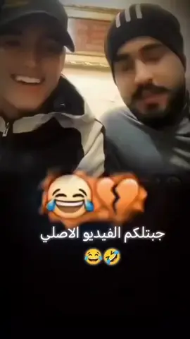 تلعب ببجي😂🤍