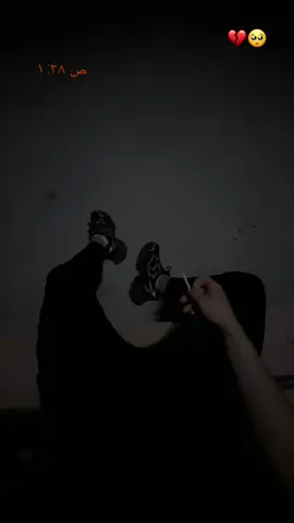 💔🥀