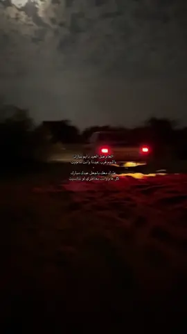#fyp #explore #tiktok #viral #fupシ 