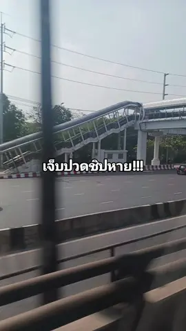 #20y #โคราชบ้านเอ็ง #สตอรี่ความรู้สึก #ฟิดดดシ 
