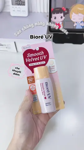Chỉ 104 🐠 thôi, mà size 30ml tính ra xài kinh tế , chất thích nữa.  Combo 2 chai : zá chỉ 194🐠 rẻ hơn xíu nữa.  • Có 4 màu:  1/ che khuyết điểm  2/ kiềm dầu - trắ.ng mị.n  3/ sá.ng hồng tự nhiên  4/ kiể.m so.át bóng nhờn  #bioreuv #biore #suachongnangbiore #suachongnang 