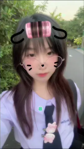 เห้ย