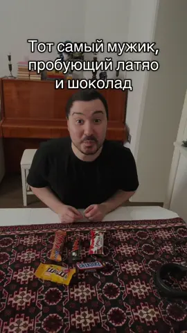 @LEGENDA ASMR 