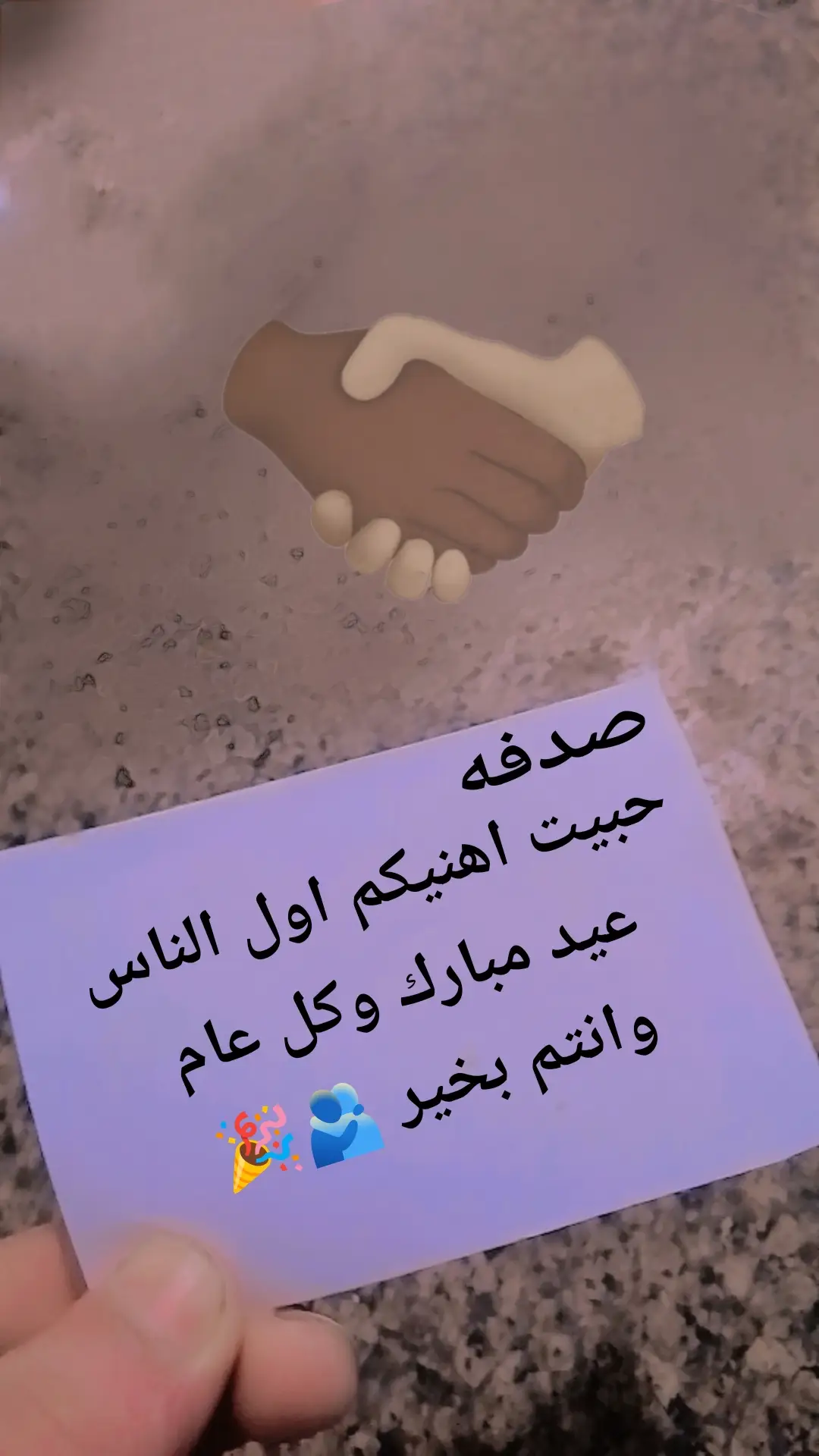 #صدفه❤️‍ #قونيا________________قونيا😌💙 