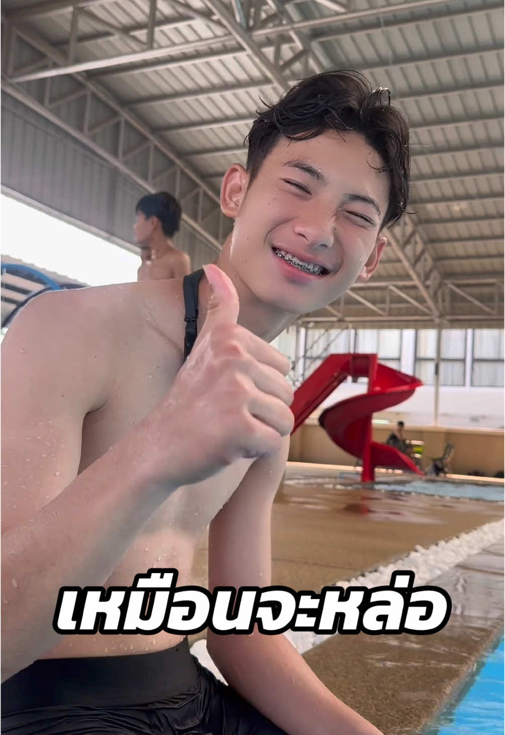 แค่เหมือนๆ😂 @FIWJT⚡️ @เจริญบอล #เป็นเด็ก #ตาคลีอคาเดมี่ #ฟิวตาคลีอคาเดมี #นักบอล #แฟนนักบอล 