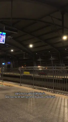 เห้ออออออ #fypシ゚  #fyppppppppppppppppppppppp 