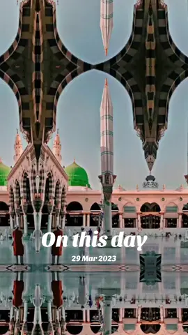 #onthisday 