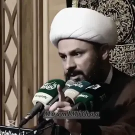 انت بعدك باول عمرك || #نصيحة #الشيخ_زمان_الحسناوي #الحساب_محضور_ممكن_تسون_اكسبلور #الحساب_جديد 