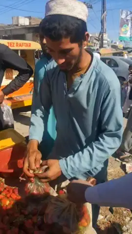 #ramdhan mubrook#pakistan#tiktok #foryou 