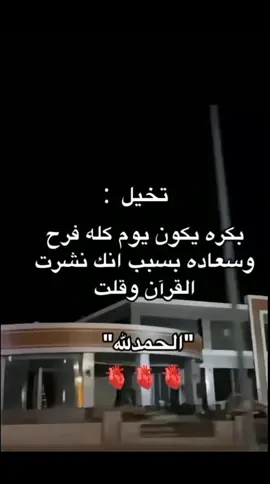 ‏@:@::::Mezo::اللهم صلي وسلم وبارك على سيدنا ونبينا وحبيبنا محمد صلى الله عليه وسلم وبارك عليه 🥰🥰🥰