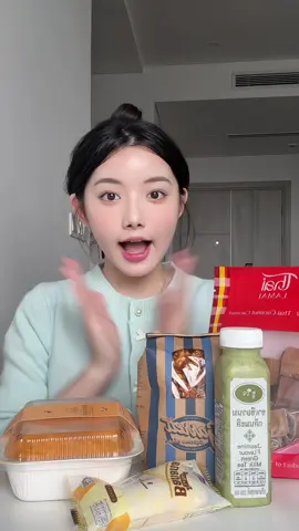 Ăn vặt Thái siu hot💥