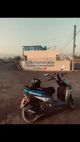 #flypシ 